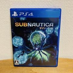 PS4 ソフト　サブノーティカ　SUBNAUTICA