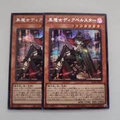 2025年最新】QCAC 絵違いの人気アイテム - メルカリ