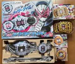 2025年最新】仮面ライダージオウ 変身ベルトセットの人気