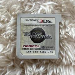Tales of the Abyss Nintendo 3DS