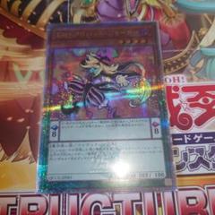 遊戯王 EMドクロバッドジョーカー　25thシク　2枚 2025年最新】ドクロバットジョーカー 25thの人気アイテム - メルカリ