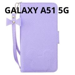 GALAXY A51 5Gケース 手帳型 パープル 型押し柄 ストラップ付