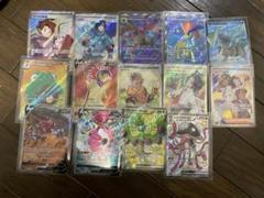 遊戯王　約400枚　ポケカ約100枚　まとめうり　引退　大量 7/23□遊戯王カード買取告知更新のお知らせです！◇＃TCG
