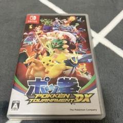 NintendoSwitch ポッ拳