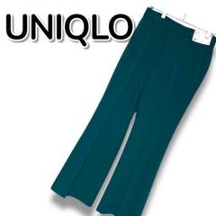 【新品未使用】UNIQLO ユニクロ　ドレープフレアパンツ 【サイズ不明 】