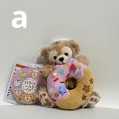 新品 ダッフィー　シェリーメイ　ぬいぐるみバッジ　２点　フィルドウィズジョイ お顔厳選♡ ダッフィー シェリーメイ ぬいぐるみバッジ フィルド