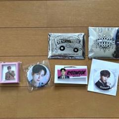 2025年最新】super junior バッジの人気アイテム - メルカリ