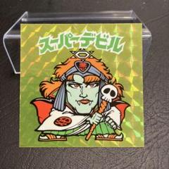 旧ビックリマン　アンカット　スーパーデビル　黒　極美品　激レア　ロッテ正規品 2025年最新】Yahoo!オークション -ビックリマンシール スーパー