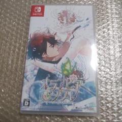 オランピアソワレ　Switch　乙女ゲーム　オラソワ