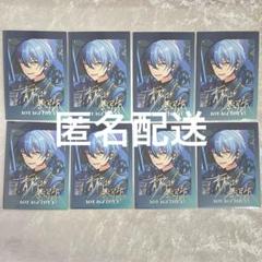 青柳冬弥 コラボ P.A.shots!! ぱしゃっつ プロセカ あんスタ