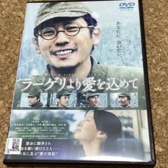 2025年最新】夫婦の世界 dvdの人気アイテム - メルカリ