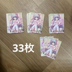 DIVINE CROSS 楓 亜沙 Partner箔 SEC 2枚セット DIVINE CROSS 楓 亜沙 Partner箔 SEC 2枚セット