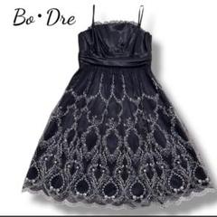 【Bo・Dre】ドレス パーティドレス 結婚式 パーティ　ブラック　光沢