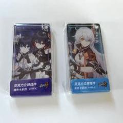 崩壊3rd アクリルキーホルダー アクリルブロック キアナ ゼーレ