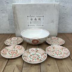 伊藤聡信『紅釉ねじり四寸皿』／磁器 色絵 安南 伊藤聡信『紅釉ねじり四寸皿』／磁器 色絵 安南