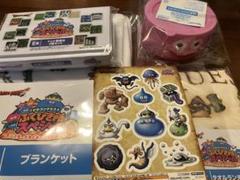 ドラゴンクエスト Ⅲ 前期　ランチョンマット 全種類 コンプリート ドラゴンクエスト Ⅲ 前期 ランチョンマット 全種類 コンプリート