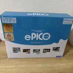 セガフェイブ(SEGAFAVE)ePICO(イーピコ)たいけん100エディション