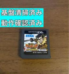 ドラえもん様 リクエスト 3点 まとめ商品