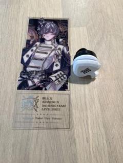 KnightX 騎士X タケくん クリアチケットとリングライトセット
