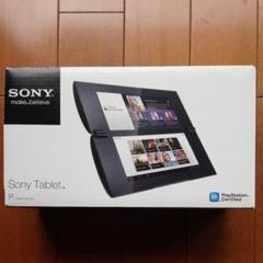 Sony Tablet P ソニー タブレット P