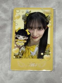 菅田愛貴 直筆サイン入りチェキ TICKET&PRESENT 菅田愛貴（超ときめき♡宣伝部） 直筆サイン入り