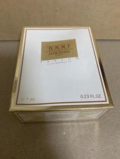 え*る様 JEAN　PATOU1000 60ml 未開封 ジャン パトゥ 香水 1000 ミル 未使用 JEAN PATOU 廃盤 レア