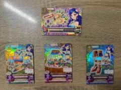 美品 アイカツカード オリエンタルリブラコーデ 風沢そら プレミアム てんびん座 アウトレット ショップゲーム・おもちゃ・グッズ - アイカツ