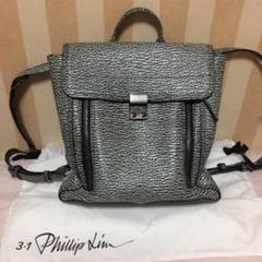 未使用品急 3.1フィリップリム★グレー レザー バックパック　リュックサック 2025年最新】3.1 phillip lim リュックの人気アイテム - メルカリ