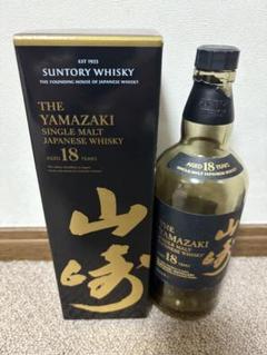 サントリー - はるこ　　値下げ！　　山崎シングルモルト　空箱　20箱 Amazon.co.jp: サントリー山崎12年43度700ml 専用箱入り : 食品