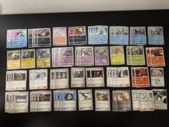 ポケカ エクストラレギュレーション汎用まとめ売りセット 2025年最新】ポケカ エクストラ 汎用の人気アイテム - メルカリ