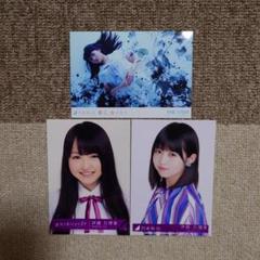 2025年最新】伊藤万理華生写真の人気アイテム - メルカリ