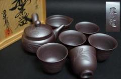 グランドホールセール 2025年最新】萬古焼 煎茶器の人気アイテム - メルカリ 工芸品