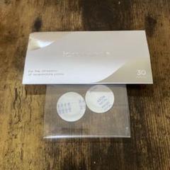 新品未使用　ライフウェーブ　エナジーパッチ②アラビダ① ◇LIFE WAVE ライフウェーブ ALAVIDA アラビダ ※期限2024年1月31