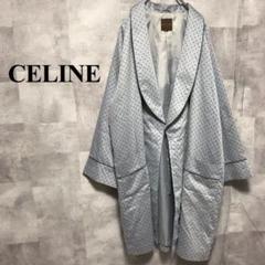CELINE セリーヌ ガウンコート 総柄 マカダム Mサイズ ブルー