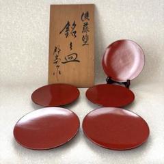 讃岐漆器 値下げしました。 2024 年6 月更新- 新品上架和拍卖- Oriental Antiques UK | 英国
