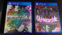 PS4 ダンガンロンパ1・2 Reload　絶対絶望少女