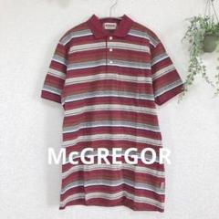 1482 McGREGOR マックレガー 半袖ポロシャツ ボーダー 日本製 夏