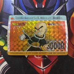 2025年最新】548業師クリリンの人気アイテム - メルカリ