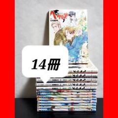 【るゆ 】ヘタリア 漫画セット ヘタリア 漫画セット