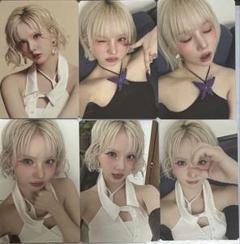 GFRIEND VIVIZ ウナ FEVER トレカセット GFRIEND VIVIZ ウナ トレカ QR ver. 封入 3枚セット - メルカリ