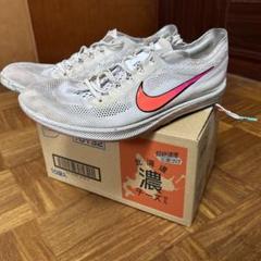 ドラゴンフライ26cm
