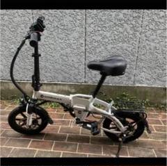 原動自転車 ひねちゃ 50kmバッテリー 2025年最新】ひねちゃバッテリーの人気アイテム - メルカリ
