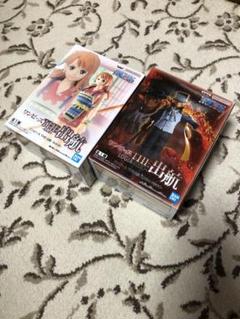 ワンピース フィギュア ２体セット サボ ナミ ONE PIECE アニメ 出航