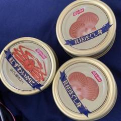ニッスイ 貝柱ほぐし身 紅ずわいがに缶詰