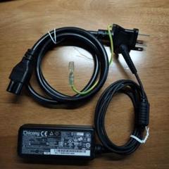 マウスコンピュータ用ACアダプタ　A13-040N3A