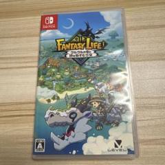 Switch ファンタジーライフi グルグルの竜と時をぬすむ少女