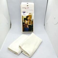 ERGObaby よだれパッド よだれカバー 抱っこ紐 エルゴベビー