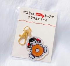 2025年最新】不二家 アクリルチャームの人気アイテム - メルカリ