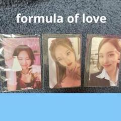 twice ナヨン formula of love トレカ