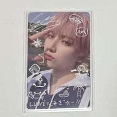 五月雨ラキドロ　YUMA 手書きデコ &TEAM フウマ ラキドロ 手書きデコ ユニバ UMS 五月雨 럭도 포카